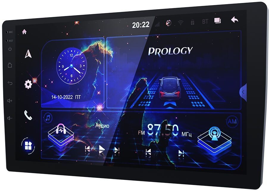 USB-магнитола Prology MPA-270 DSP