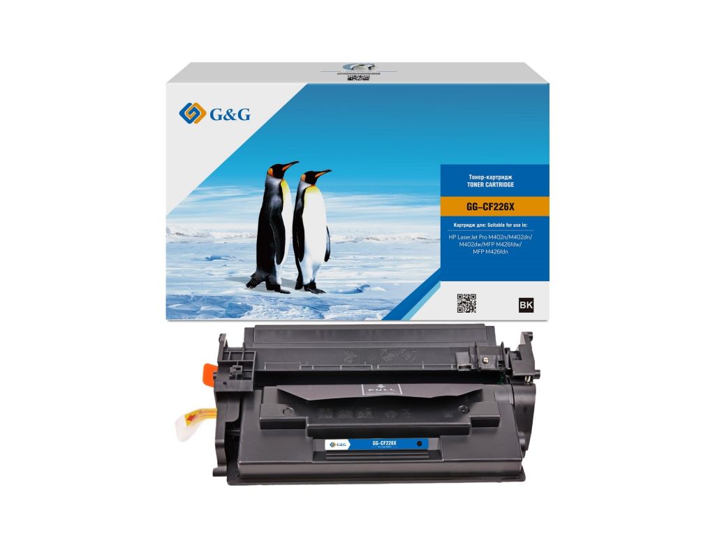 Картридж лазерный G&G GG-CF226X черный (9000стр.) для HP LJ M402d/M402n/M426dw/M426fdn/M426fdw