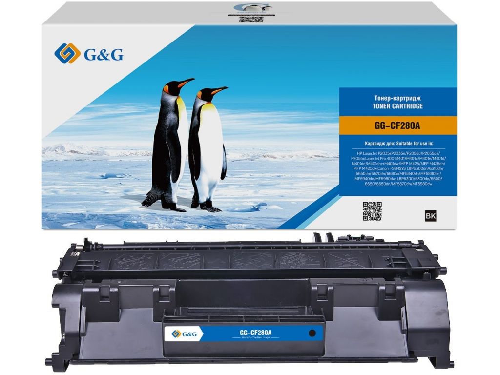 Картридж лазерный G&G GG-CF280A черный (2700стр.) для HP LJ P2035/P2055d/Pro 400 M401/MFP M425