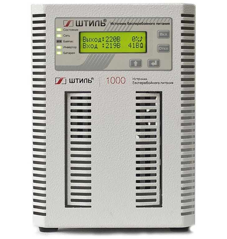 Источник бесперебойного питания Штиль ST1101SL