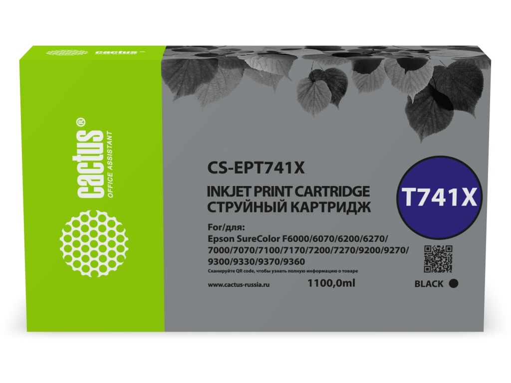 Картридж струйный Cactus CS-EPT741X T741X черный (1000мл) для Epson SureColor SC-F6200/7200/9200