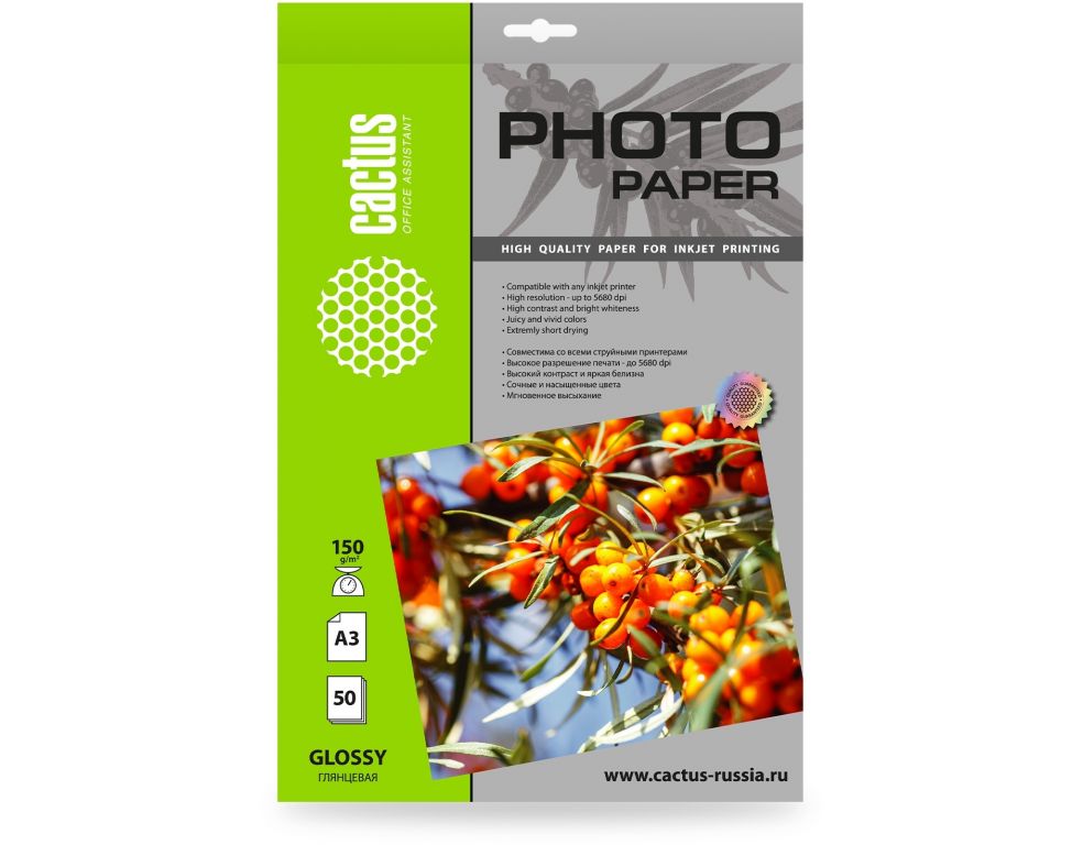 Фотобумага Cactus CS-GA315050 A3/150г/м2/50л./белый глянцевое для струйной печати