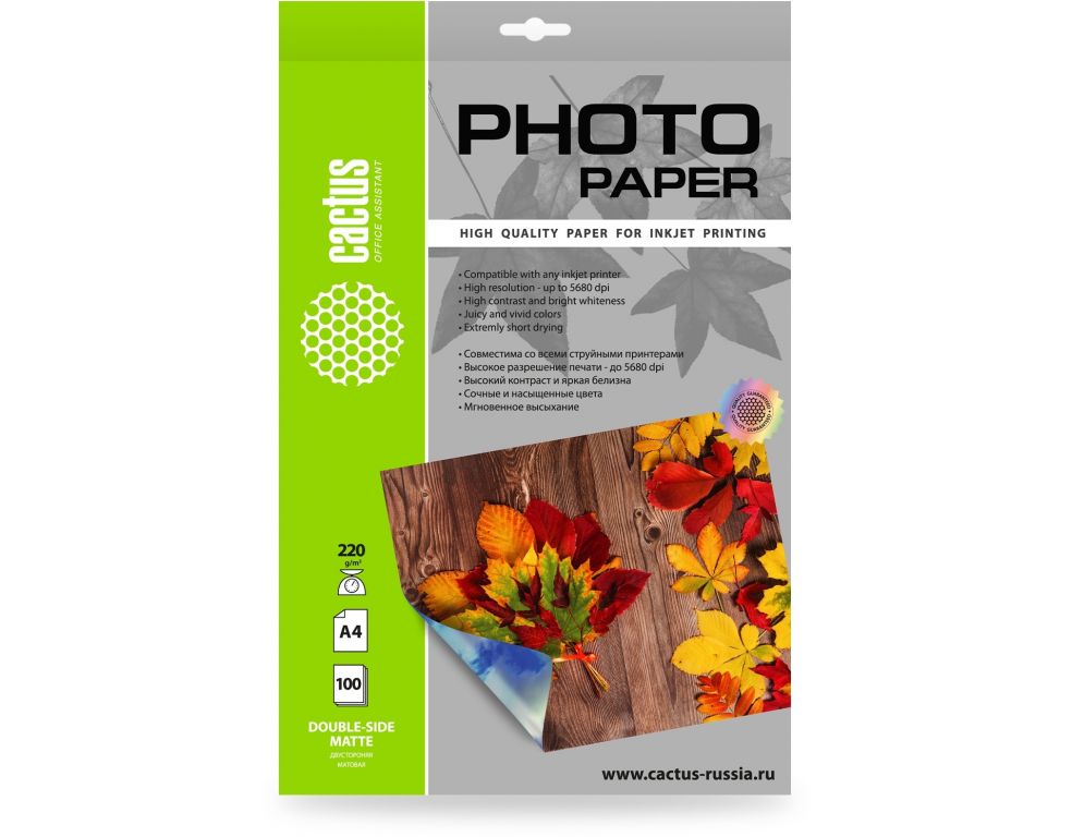 Фотобумага Cactus CS-MA322050DS A3/220г/м2/50л./белый матовое/матовое для струйной печати