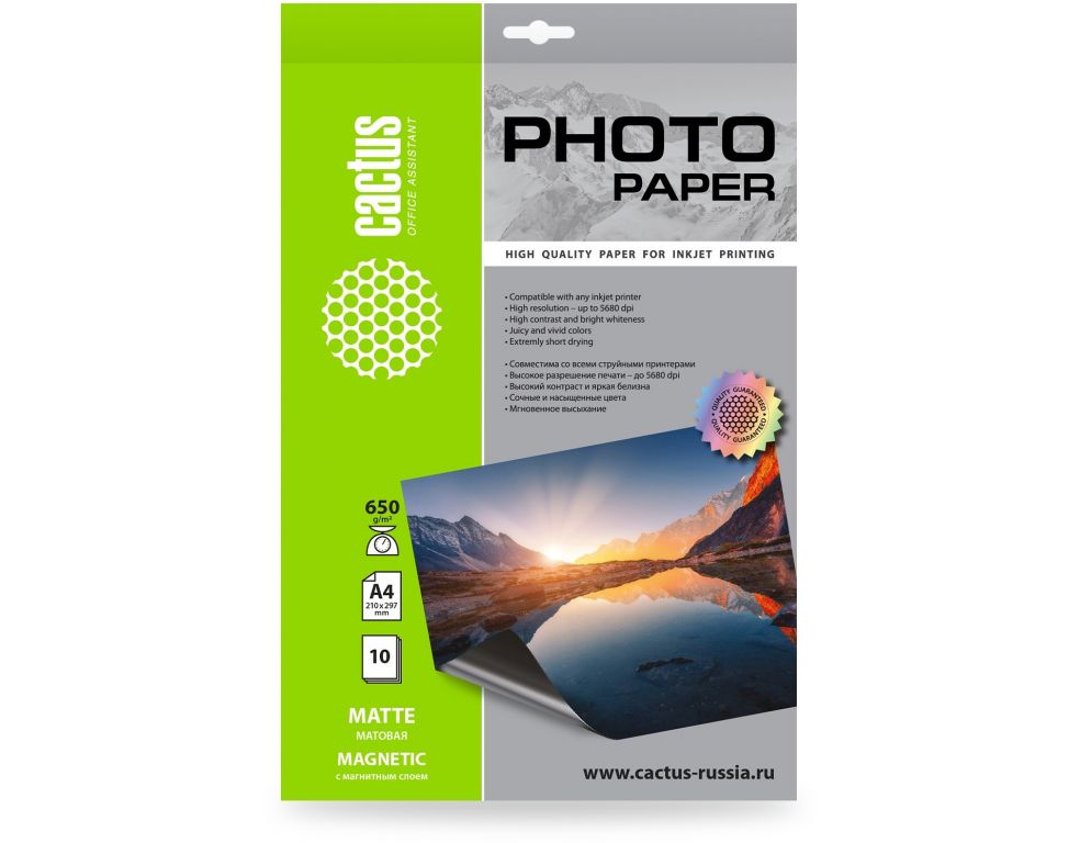 Фотобумага Cactus CS-MMA465010 A4/650г/м2/10л./белый матовое/магнитный слой для струйной печати