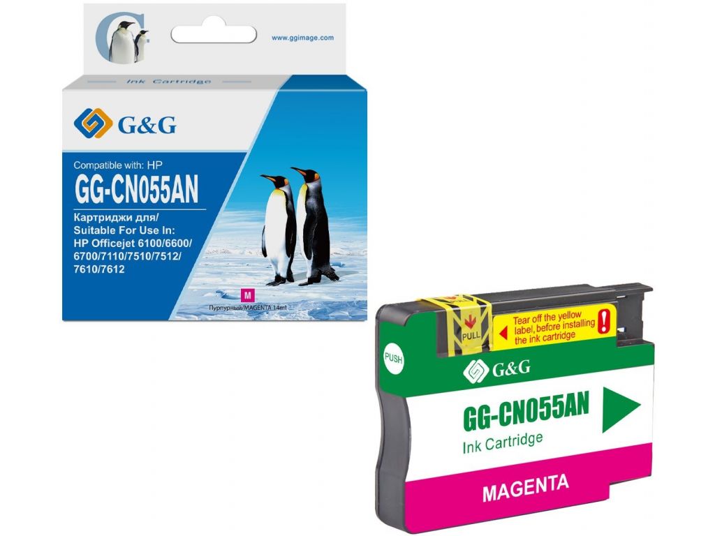 Картридж струйный G&G GG-CN055AN пурпурный (14мл) для HP Officejet 6100/6600/6700/7110/7510