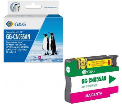   G&G GG-CN055AN  (14)  HP Officejet 6100/6600/6700/7110/7510