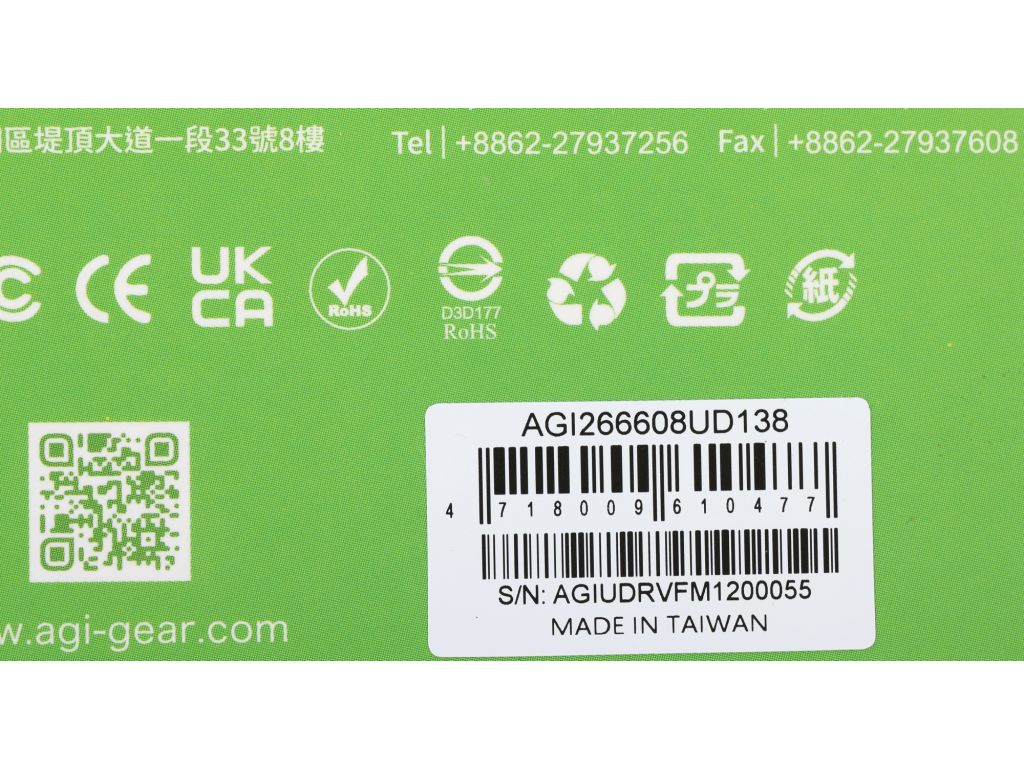 Оперативная память AGi UD138 8Gb DDR4 PC4-21300 AGI266608UD138