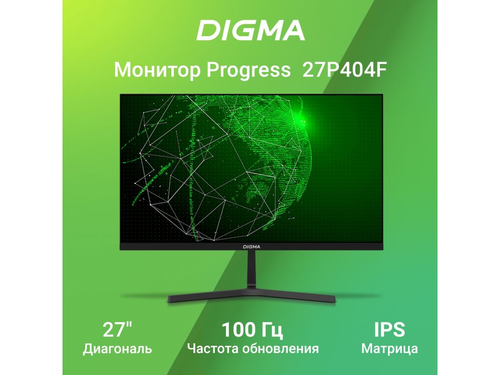 Монитор Digma Progress 27P404F