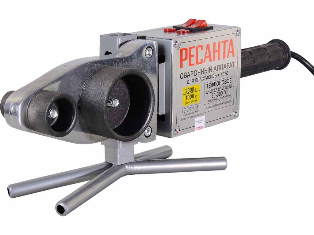 Аппарат для сварки труб Ресанта АСПТ-2000К 65/135