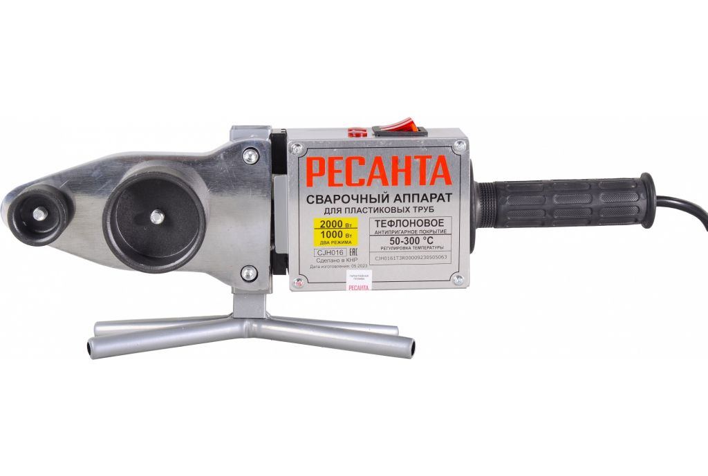 Аппарат для сварки труб Ресанта АСПТ-2000К 65/135