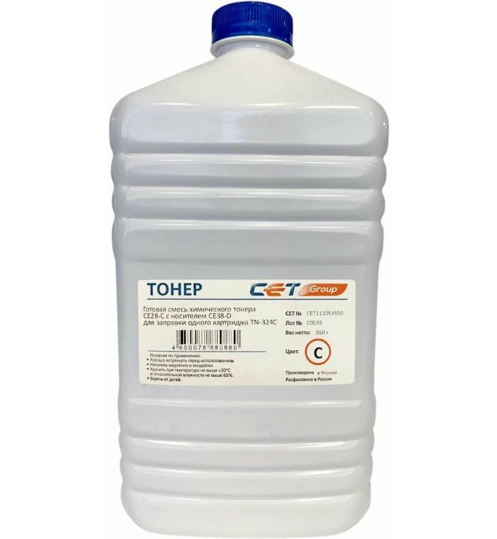 Тонер Cet CE28-C CET111053C500 голубой бутылка 500гр. для принтера KONICA MINOLTA Bizhub C258/308/368/227i/257i