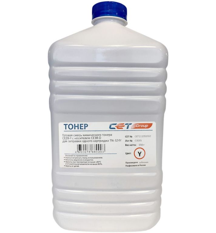 Тонер Cet CE28-Y CET111055Y500 желтый бутылка 500гр. для принтера KONICA MINOLTA Bizhub C258/308/368/227i/257i