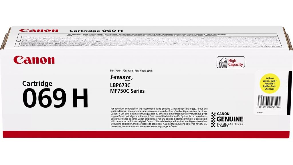 Картридж лазерный Canon 069HY 5095C002/004 желтый (5500стр.) для Canon MF752Cdw/754Cdw, LBP673Cdw