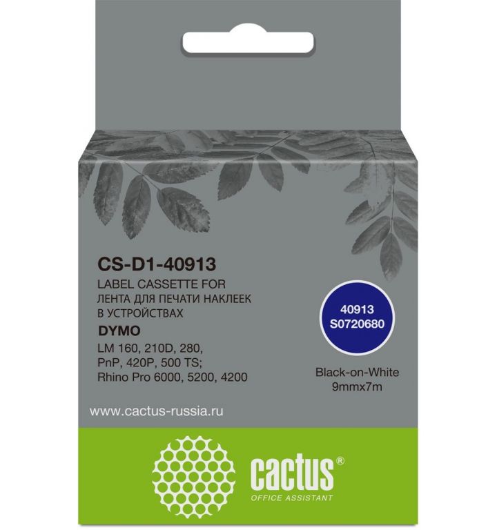 Картридж ленточный Cactus CS-D1-40913 40913 черный/белый для Dymo LM 160, 210D, 280, PnP, 420P, 500 TS; Rhino Pro 6000, 5200, 4200
