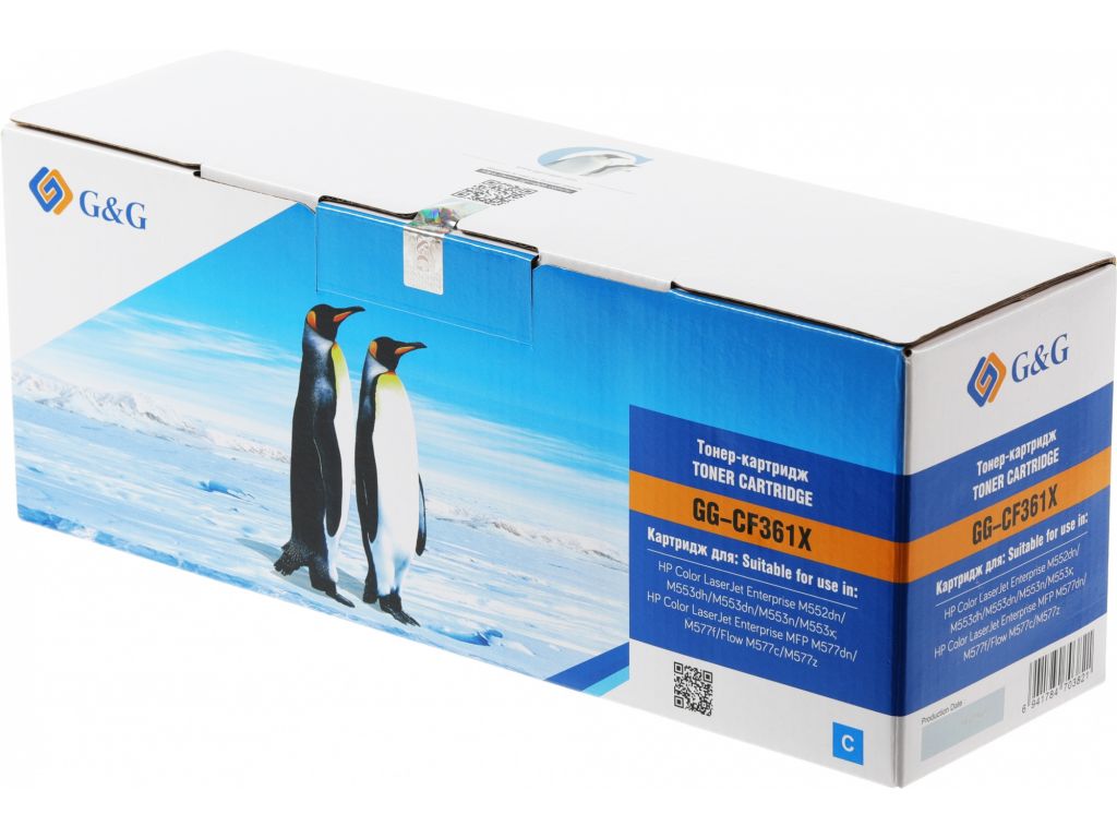 Картридж лазерный G&G GG-CF361X голубой (9500стр.) для HP CLJ M553N/M553DN/M553X/M577C/M577Z/M577F/M577DN