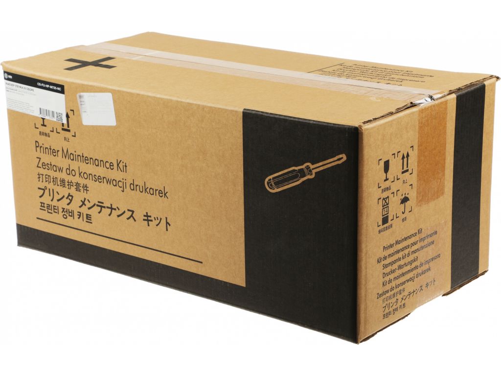 Печка в сборе Cactus CS-FU-HP-M725-NC (RM1-8737/CF235-67922-new compat) для HP LJ 700 M712/M725 MFP