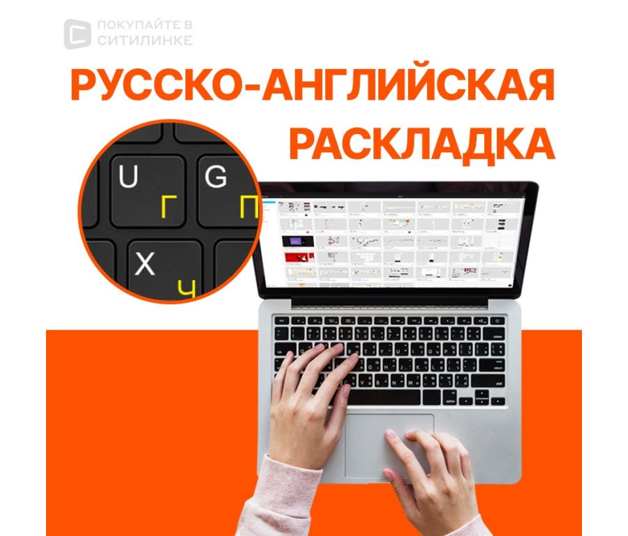 Ноутбук Infinix Inbook X3 Plus 12TH XL31 71008301378