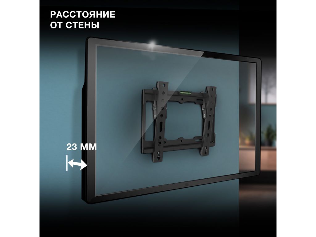 Кронштейн для телевизора Hyundai GL-T1 черный 15"-48" макс.25кг настенный наклон