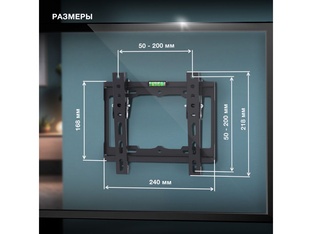 Кронштейн для телевизора Hyundai GL-T1 черный 15"-48" макс.25кг настенный наклон