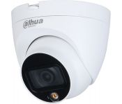 CCTV- Dahua DH-HAC-HDW1209TLQP-LED-0280B-S2