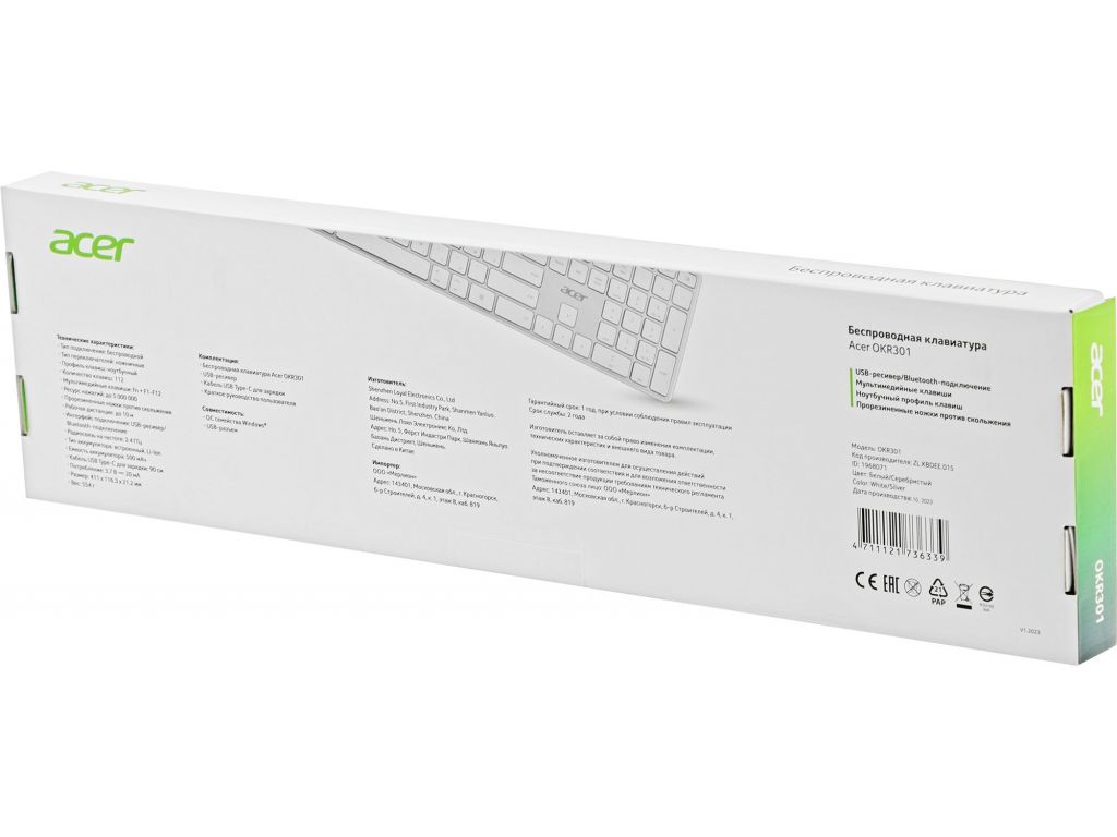 Клавиатура Acer OKR301