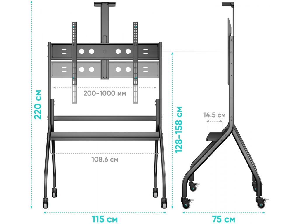 Подставка для телевизора Onkron TS2080 черный 60"-120" макс.150кг напольный мобильный
