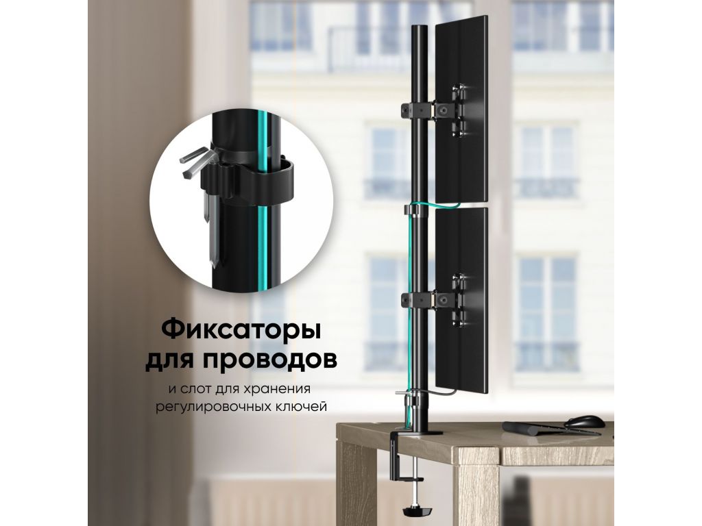 Кронштейн для мониторов Onkron D208E черный 13"-34" макс.16кг настольный поворот и наклон