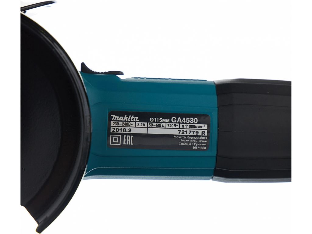 Угловая шлифмашина Makita GA4530R