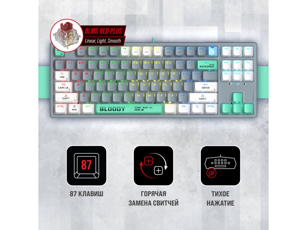 Клавиатура A4Tech Bloody S87 Energy Ash (Bloody BLMS Red Plus)