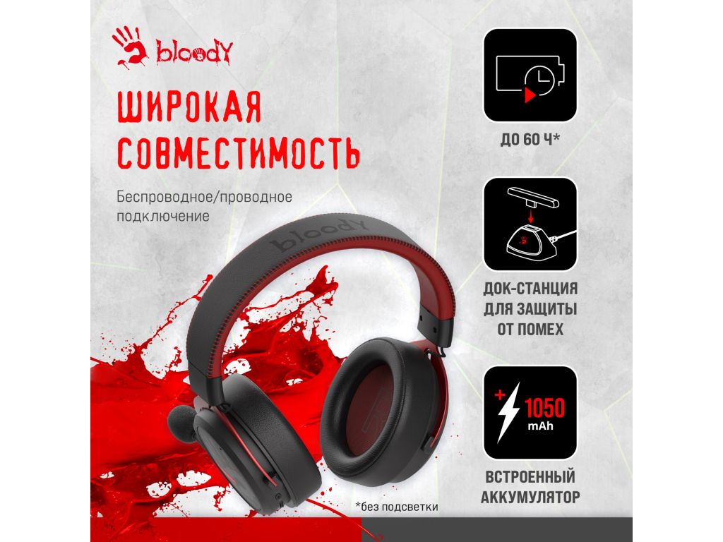 Наушники A4Tech Bloody MR590 Sports (черный/красный)
