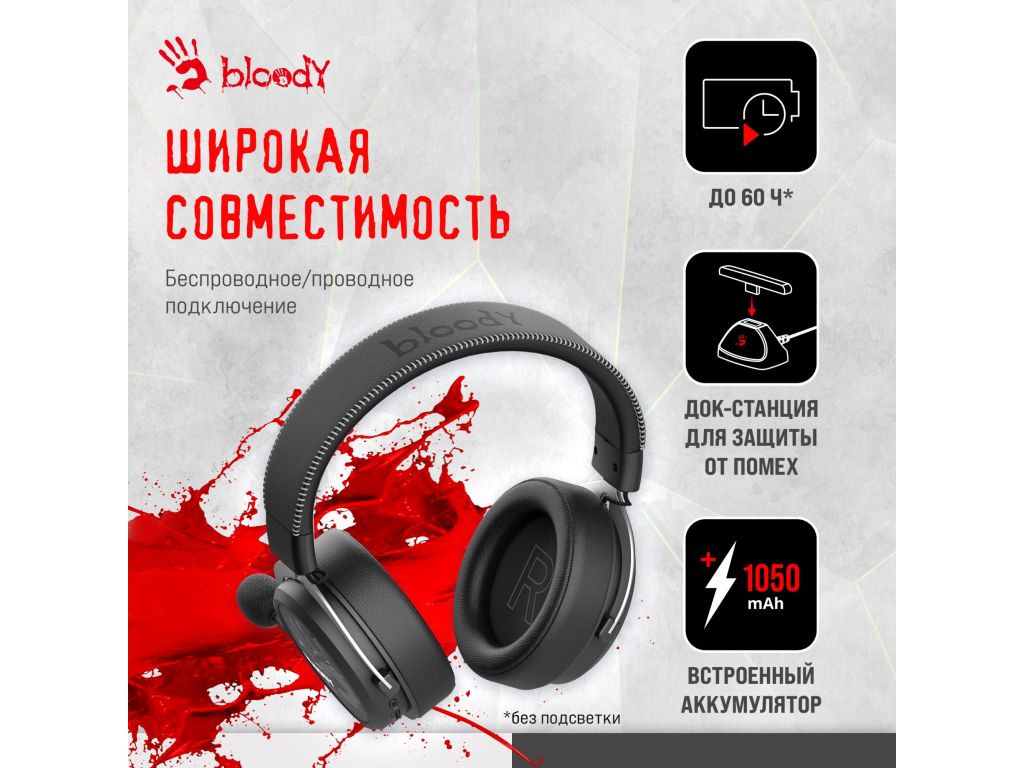 Наушники A4Tech Bloody MR590 Sports (черный)