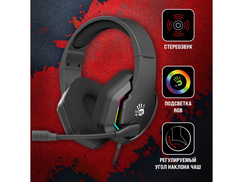 Наушники A4Tech Bloody G260p (черный)