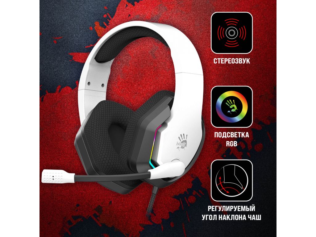 Наушники A4Tech Bloody G260p (белый/черный)