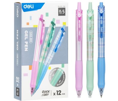   .  Deli (EG60-BK-P)  . . .. (12)  0.5 . 