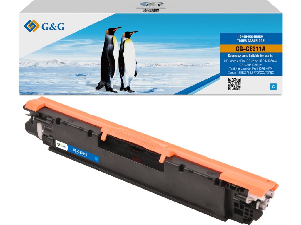Картридж лазерный G&G GG-CE311A CE311A голубой (1000стр.) для HP LaserJet Pro MFP M175nw/CP1025/1025nw/M275 MFP
