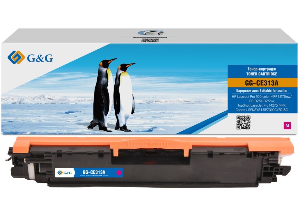 Картридж лазерный G&G GG-CE313A CE313A пурпурный (1000стр.) для HP LaserJet Pro MFP M175nw/CP1025/1025nw/M275 MFP