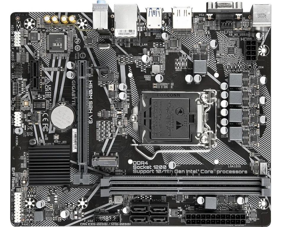 Материнская плата Gigabyte H510M S2H V3 (rev. 1.0)