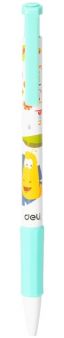   . Deli Larva (EQ26-BK-P)  . . .. (12)  0.5 . 