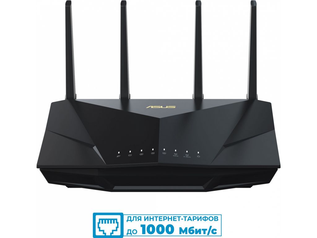Wi-Fi роутер ASUS RT-AX5400