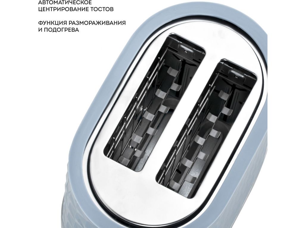 Тостер Galaxy Line GL2912 (серый)