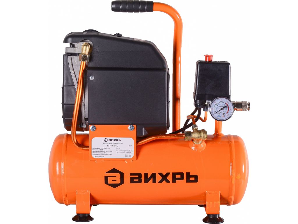 Компрессор Вихрь КП-165/10