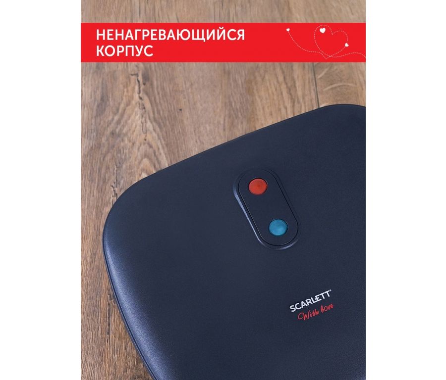 Электрогриль Scarlett SC-EG350M08