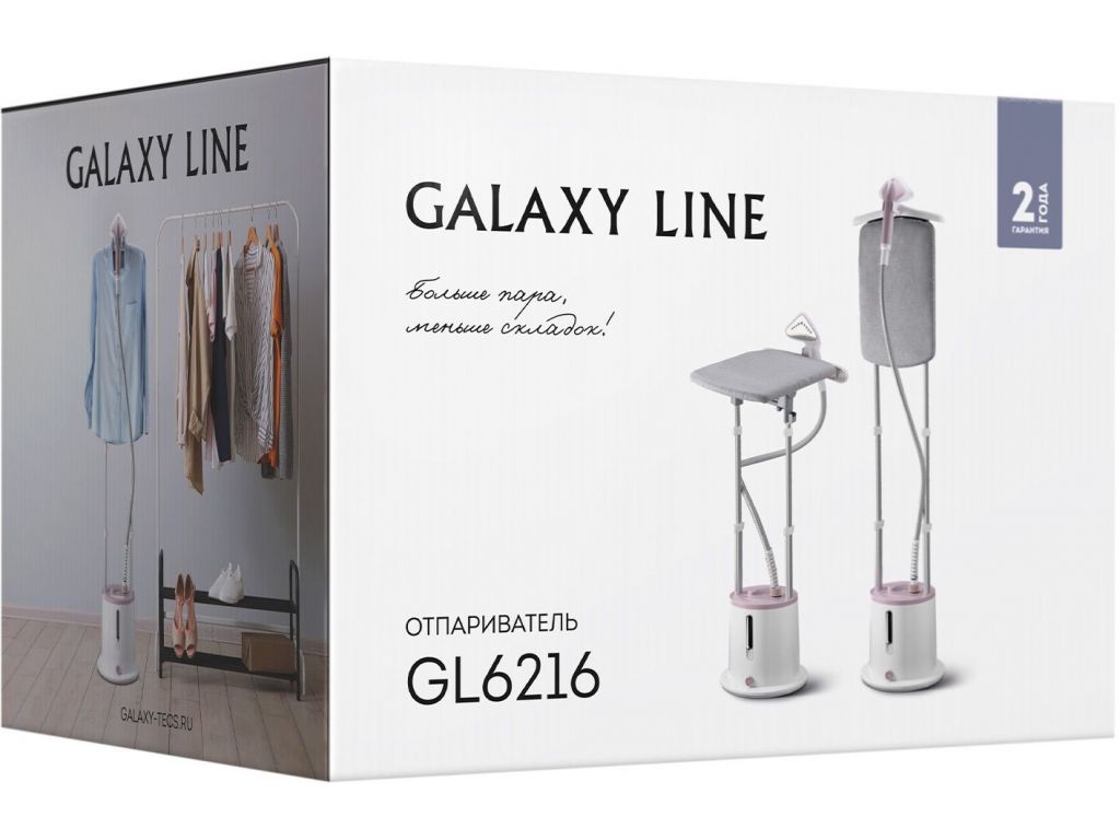 Отпариватель Galaxy Line GL6216
