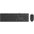Офисный набор A4Tech KR-3330S