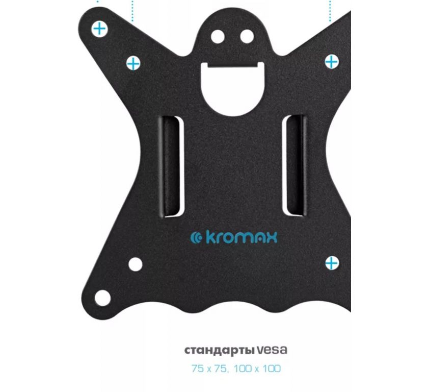Кронштейн для мониторов Kromax CASPER-505 черный 10"-34" макс.10кг настольный поворот и наклон