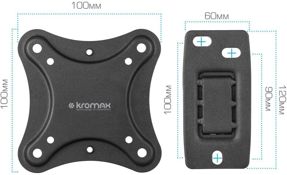 Кронштейн для телевизора Kromax CORBEL-2 черный 10"-32" макс.25кг настенный поворот и наклон