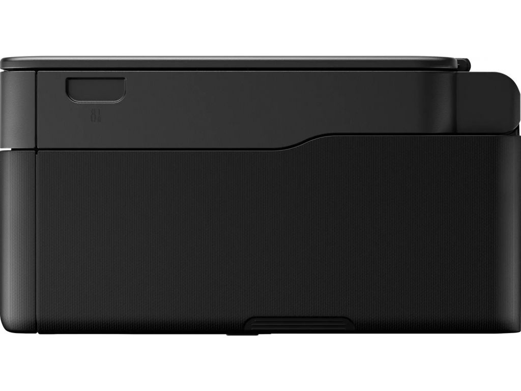 МФУ Canon Pixma G2430