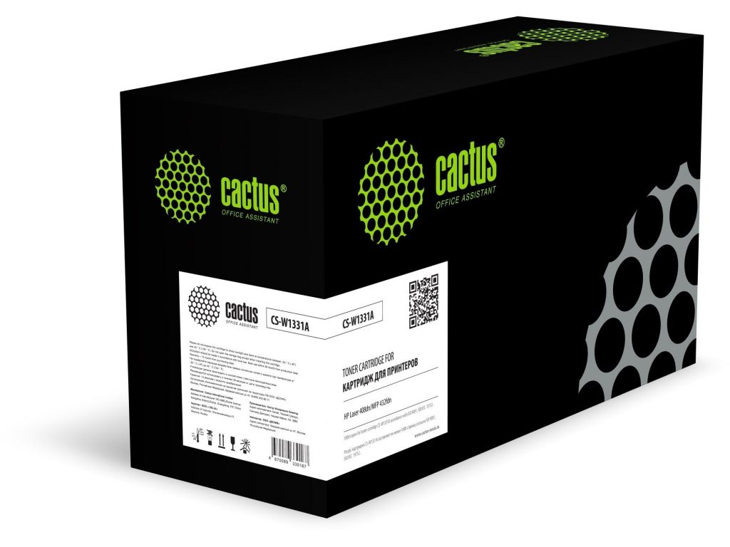 Картридж лазерный Cactus CS-W1331A 331A черный (5000стр.) для HP Laser 408dn/MFP 432fdn