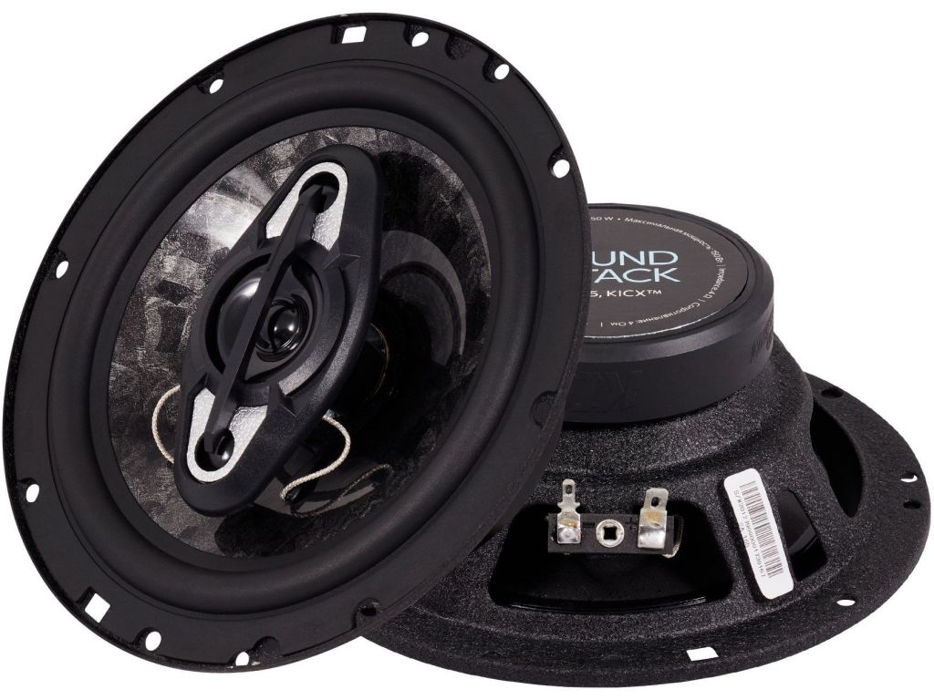Коаксиальная АС KICX SA 165