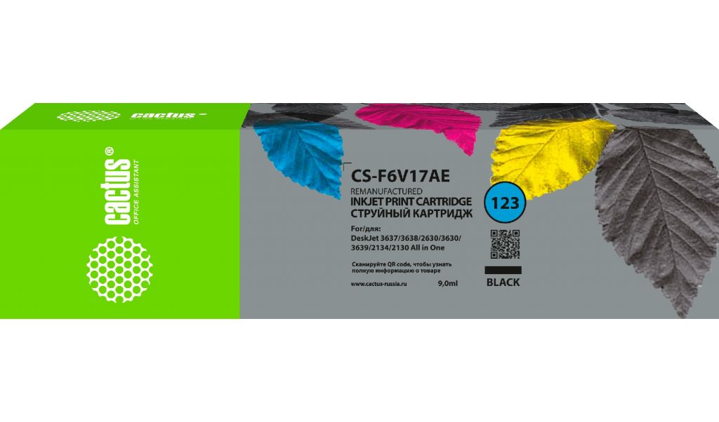 Картридж струйный Cactus CS-F6V17AE №123 черный (9мл) для HP HP DeskJet 2130